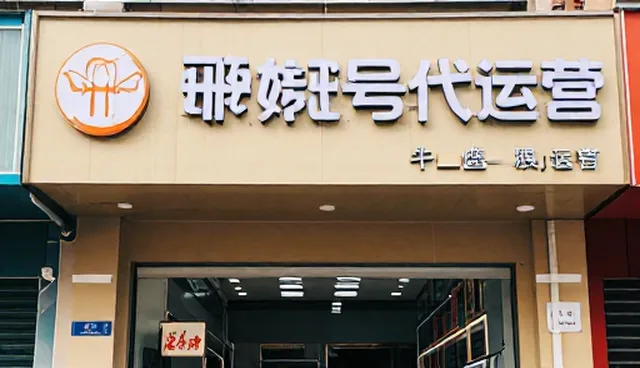 新媒体运营拍摄技巧的适用条件与使用建议